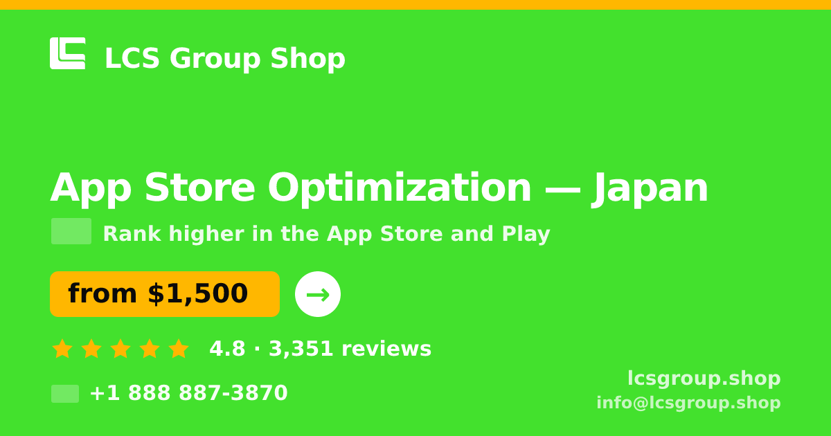 App Store Optimization in Nagoya — from $2,200/mo, rated 4.6/5 by 3235 clients. LCS Group Shop.
