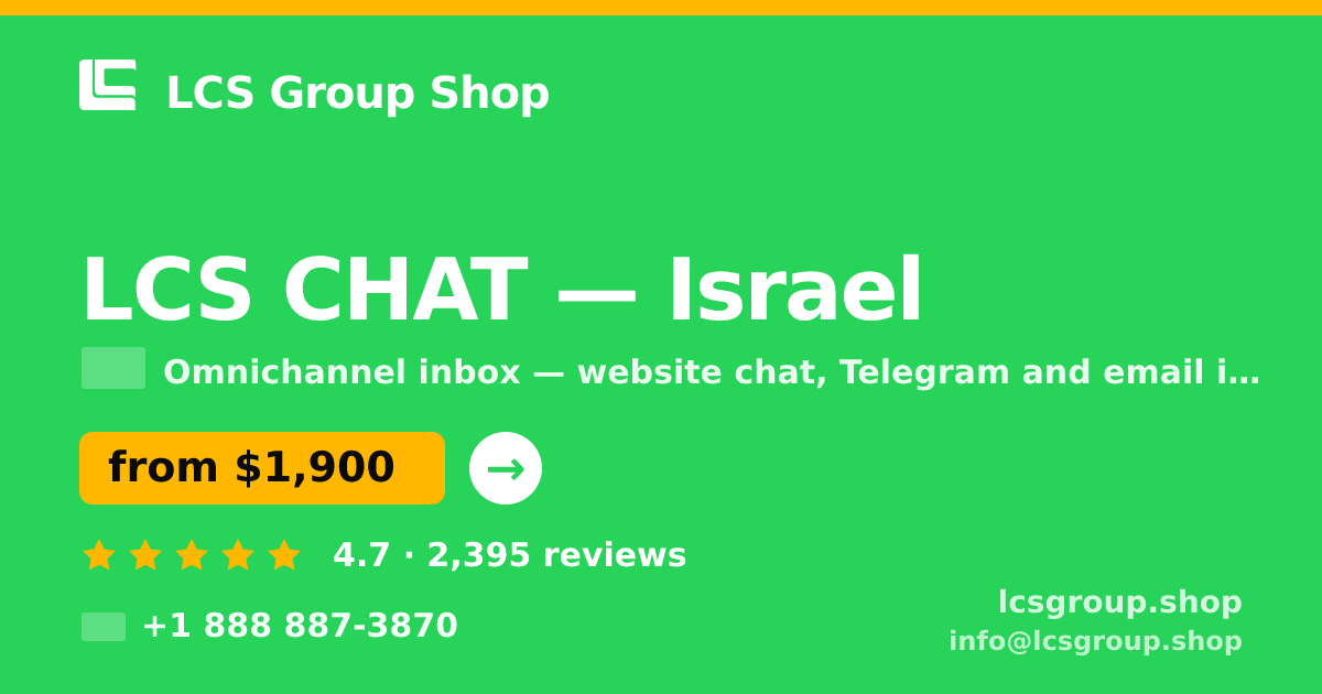 LCS CHAT in Tel Aviv — from $1,900/mo, rated 4.6/5 by 2729 clients. LCS Group Shop.