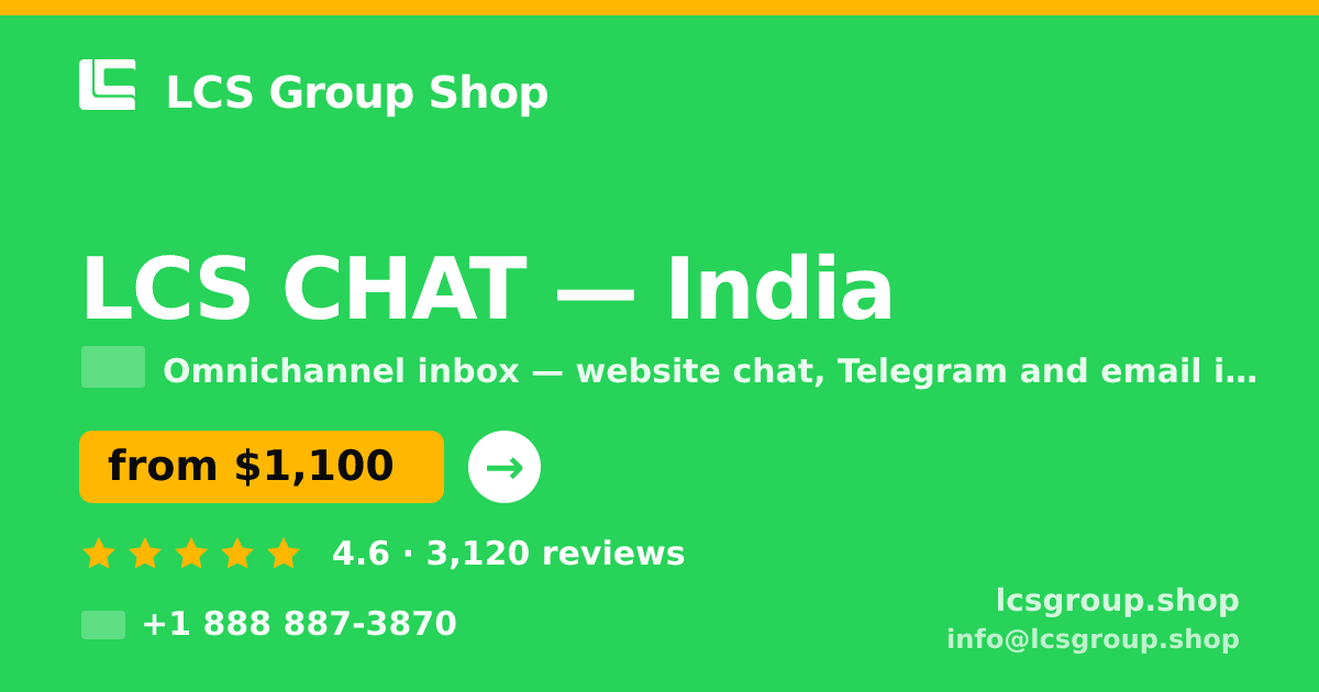 LCS CHAT in India — from $1,100/mo, rated 4.6/5 by 3120 clients. LCS Group Shop.