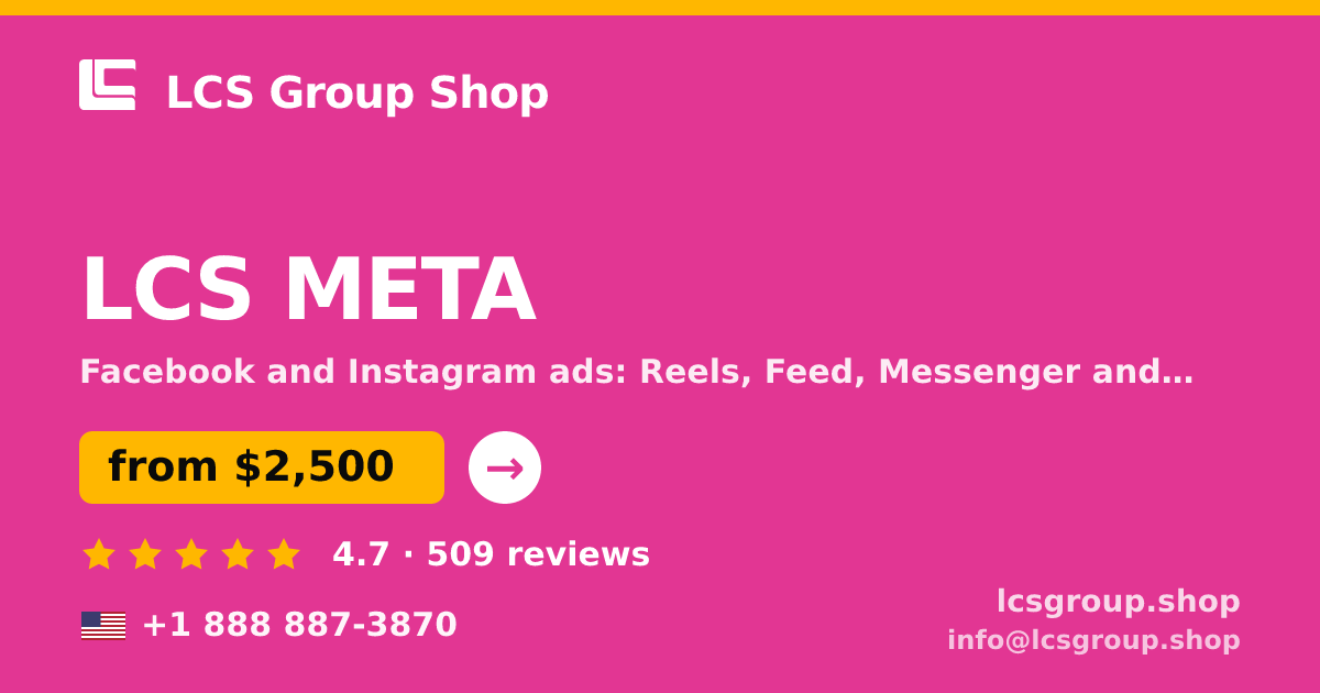 LCS META in the USA — from $2,500/mo, rated 4.7/5 by 509 clients. LCS Group Shop.