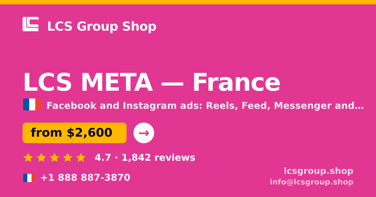 LCS META in Paris — from $3,300/mo, rated 4.7/5 by 1222 clients. LCS Group Shop.