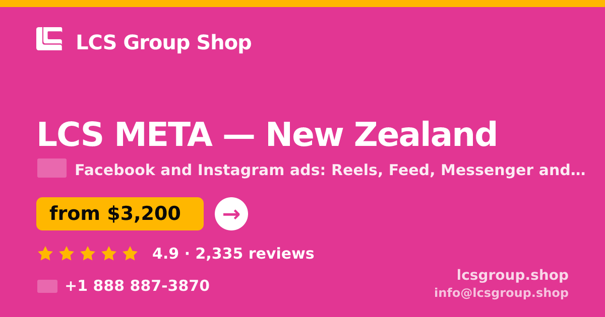 LCS META in Wellington — from $2,800/mo, rated 4.9/5 by 2298 clients. LCS Group Shop.