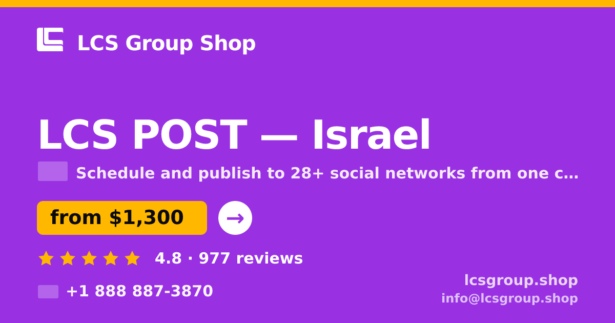 LCS POST in Tel Aviv — from $1,700/mo, rated 4.7/5 by 994 clients. LCS Group Shop.