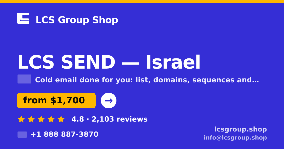 LCS SEND in Tel Aviv — from $2,100/mo, rated 4.8/5 by 2499 clients. LCS Group Shop.