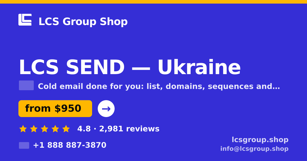 LCS SEND in Ukraine — from $950/mo, rated 4.8/5 by 2981 clients. LCS Group Shop.