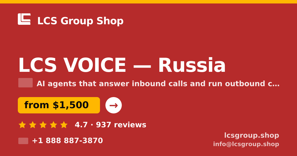 LCS VOICE in Russia — from $1,500/mo, rated 4.7/5 by 937 clients. LCS Group Shop.